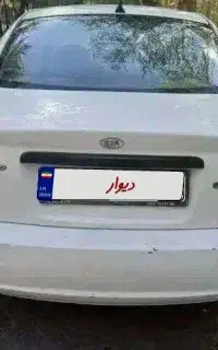 فروش یامعاوضه ریو۸۷سفید