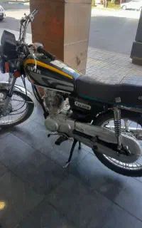 هوندا