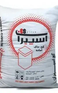 گچ اسپیران تبریز را گران نخرید
