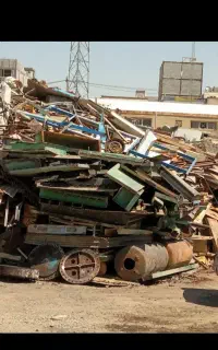 خرید ضایعات شما درب منزل آهن و پلاستیک کتاب