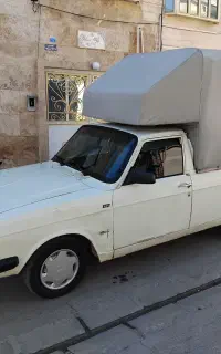 وانت پیکان دوگانه