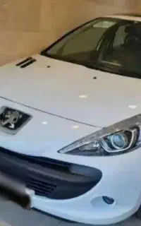 207 پانا رینگ خشک گیلانغرب