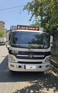 الوند ۸/۵تن