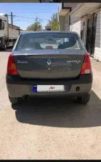 ال نود E2 فول