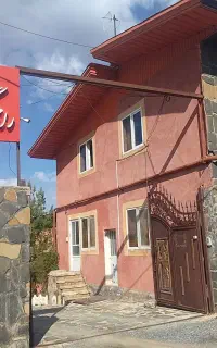 باغ تالار مجتمع گردشگری راز رنگین کمان