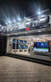 جشنواره فروش ظرفشویی های دوو