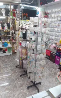 فروشنده خانم