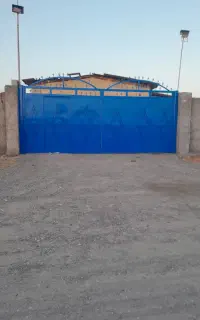 رنگ آمیزی