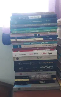 کتاب
