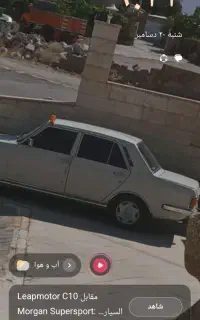پیکان تمیز گیر بکس مشگل داره