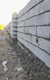 بنا و بنایی تخریب کاری