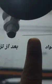 ترمیم ترک و سنگ‌ خوردگی و پولیش شیشه اتومبیل حمید