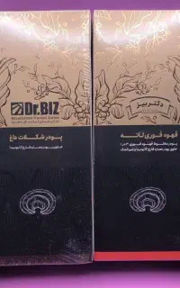 قهوه گانودرما