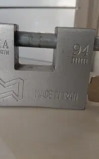 قفل کتابی