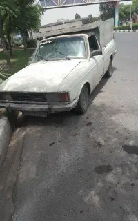 وانت پیکان