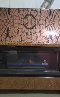 بخاری جهان افروز
