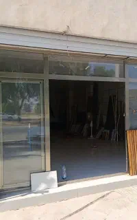 مغازه بزرگ عالیشهر