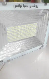 پرژکتور ۲۰۰ وات صبا ترانس صنعتی SMD -مدل آیپد