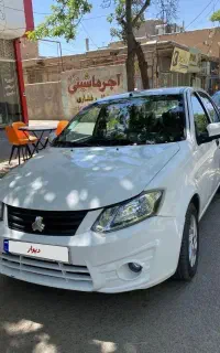 ساینا s