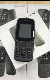 نوکیا ساده( هلر )