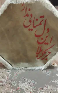 طبل