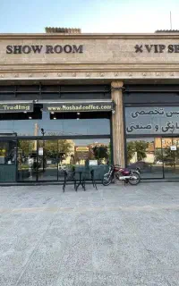 فروش انواع لیوان کاغذی دوجداره و تک جداره