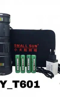 چراغ قوه زوم دار چهار باتری اسمال سان SMALL SUN ZY
