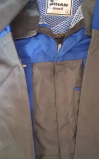 لباس کار