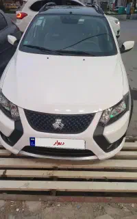 کوئیک GXRفول مدل ۱۴۰۳