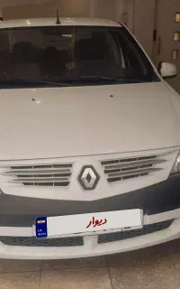 خودرو ال نود مدل (۹۵ فروش فوری )
