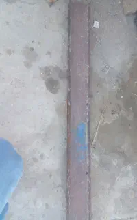 مصالح ساختمانی