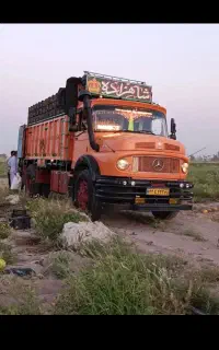 حمل نقل حمل بار