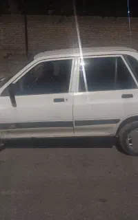 فروش ۱۴۱ تمیز