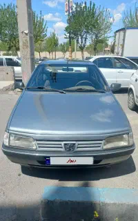 ۴۰۵ مدل ۹۱ استثنایی عروسک