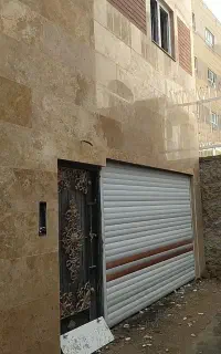 آپارتمان مارالان