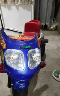 موتور شارژی