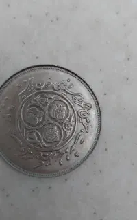 سکه قدیمی