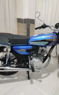 احسان 200خشک