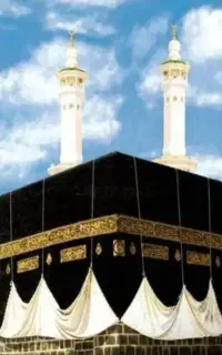 فیش حج تمتع ۸۶