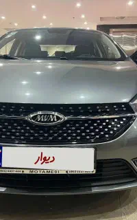 آریزو ۵