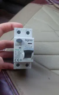 فیوز کنتور