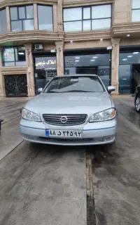 ماکسیما درجه 1