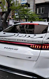 جک کی ام سی جی J 7 هفت KMC J7 صفر 1405 فوری