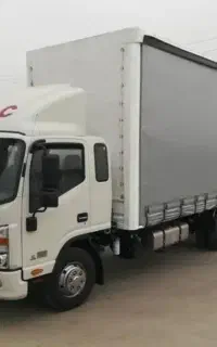 شرکت بزرگ اسباب چی سامانه تخصصی اسباب کشی منزل