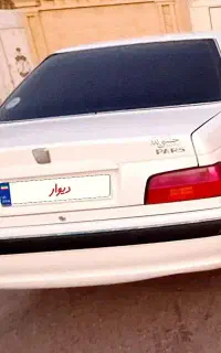 خودروی سواری