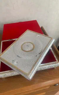 کتاب قران