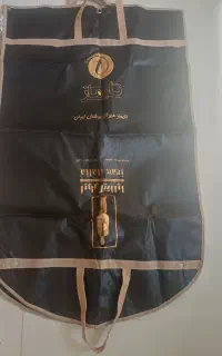 کاور کت و شلوار
