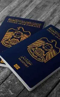 صدور ویزای عمره ، عربستان