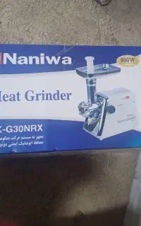 چرخ گوشت نانیوا اک و‌سرخ کن هامیتون