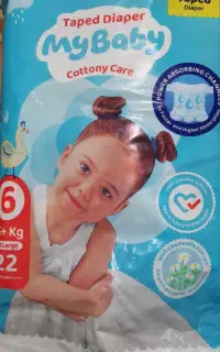 پوشک سایز 6